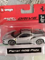 Bburago Ferrari 488 Pista