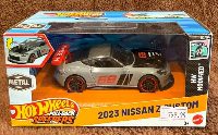 Hw 2023 Nissan Zoustom