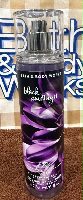Mist Black Amethyst