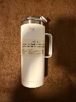 Ashland Stainless Steel Insulated Coffee Tumbler