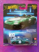 Aston Martin V12 Speedster